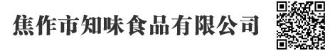 焦作市雙龍防腐瓷業(yè)有限公司