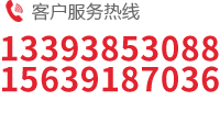 18739192888